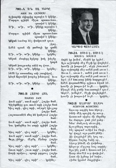 A page of an article with a picture and text.