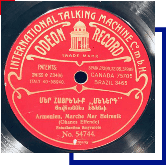 A red and black record with the words " international talking machine company, ltd."